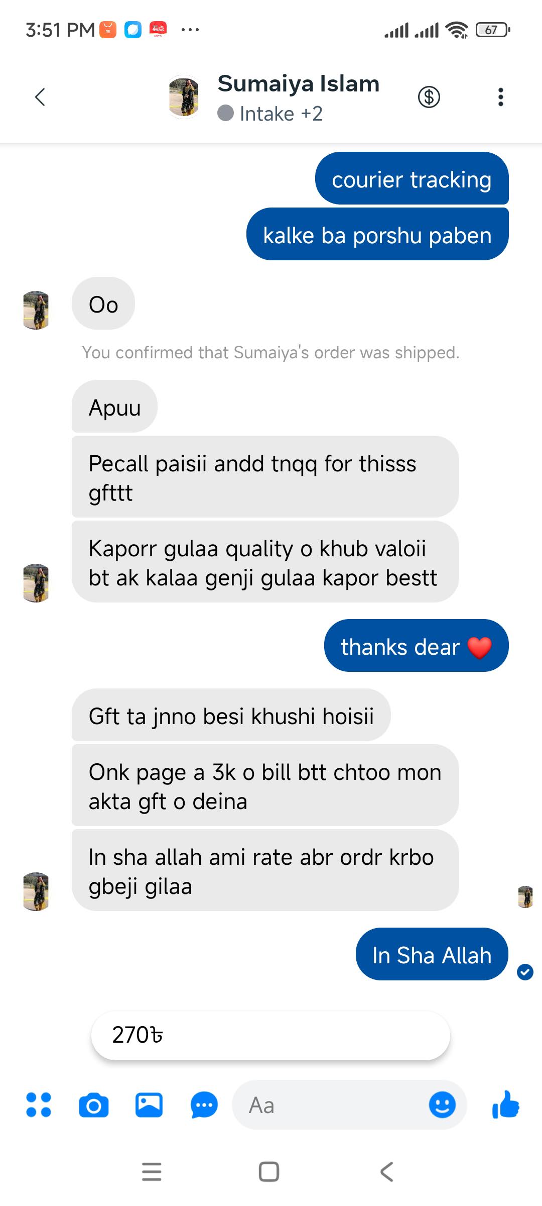 Screenshot_2024-03-28-15-51-20-261_com.facebook.pages.app