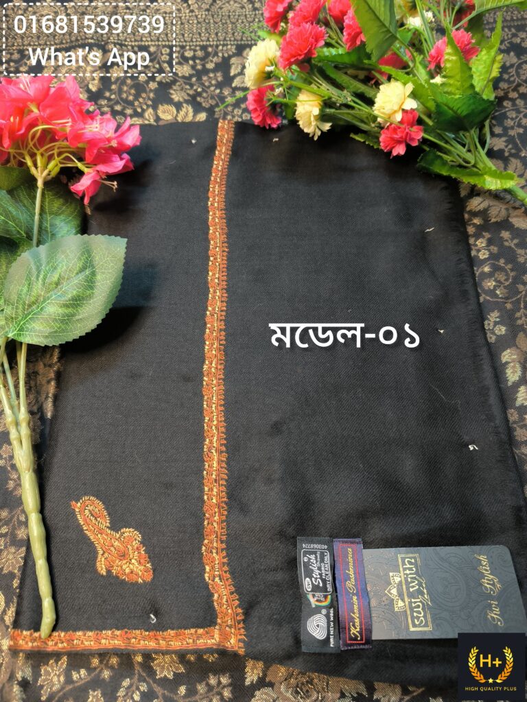 Woolmark Authentic Kashmiri Pashmina Shawls for Men – Made in Kashmir