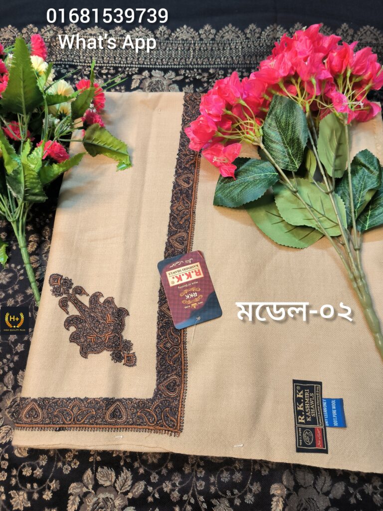 RKK Authentic Kashmiri Father Shawls for Men – Made in Kashmir, India