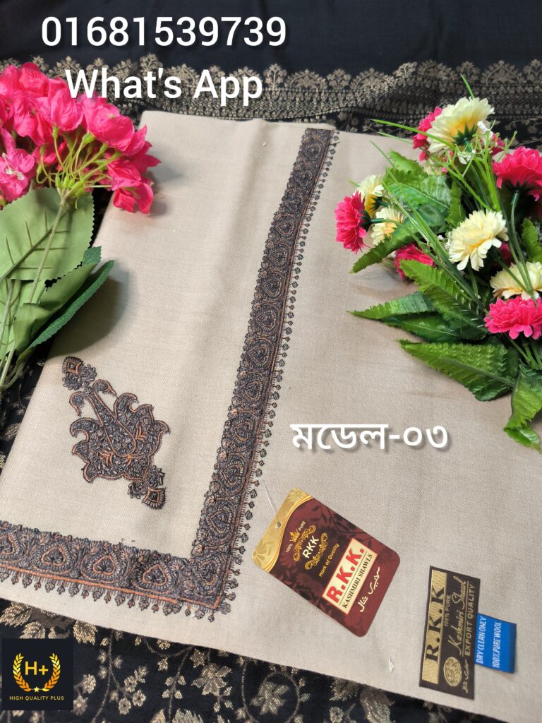 RKK Authentic Kashmiri Father Shawls for Men – Made in Kashmir, India