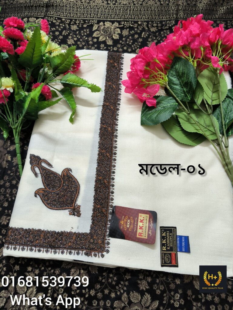 RKK Authentic Kashmiri Father Shawls for Men – Made in Kashmir, India