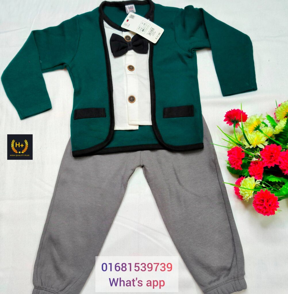 Bow Party Set for Boys - ছেলেদের জন্য বো পার্টি সেট