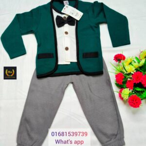Bow Party Set for Boys - ছেলেদের জন্য বো পার্টি সেট