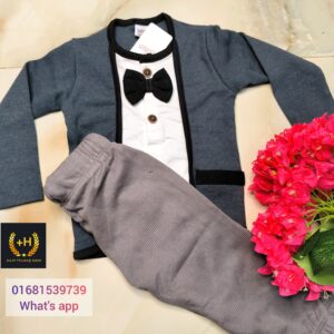 Bow Party Set for Boys - ছেলেদের জন্য বো পার্টি সেট