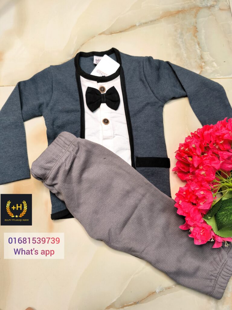Bow Party Set for Boys - ছেলেদের জন্য বো পার্টি সেট
