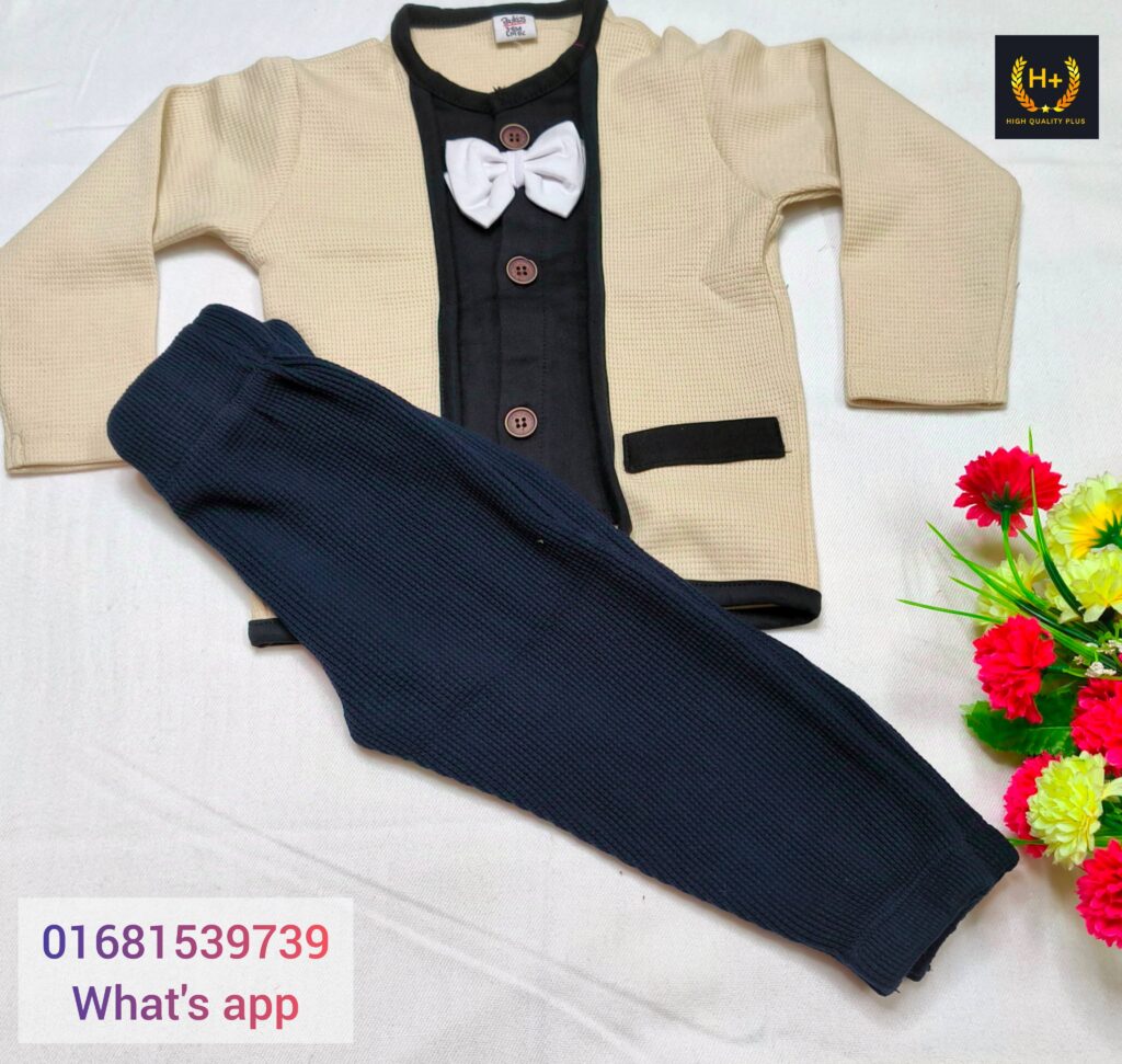 Bow Party Set for Boys - ছেলেদের জন্য বো পার্টি সেট