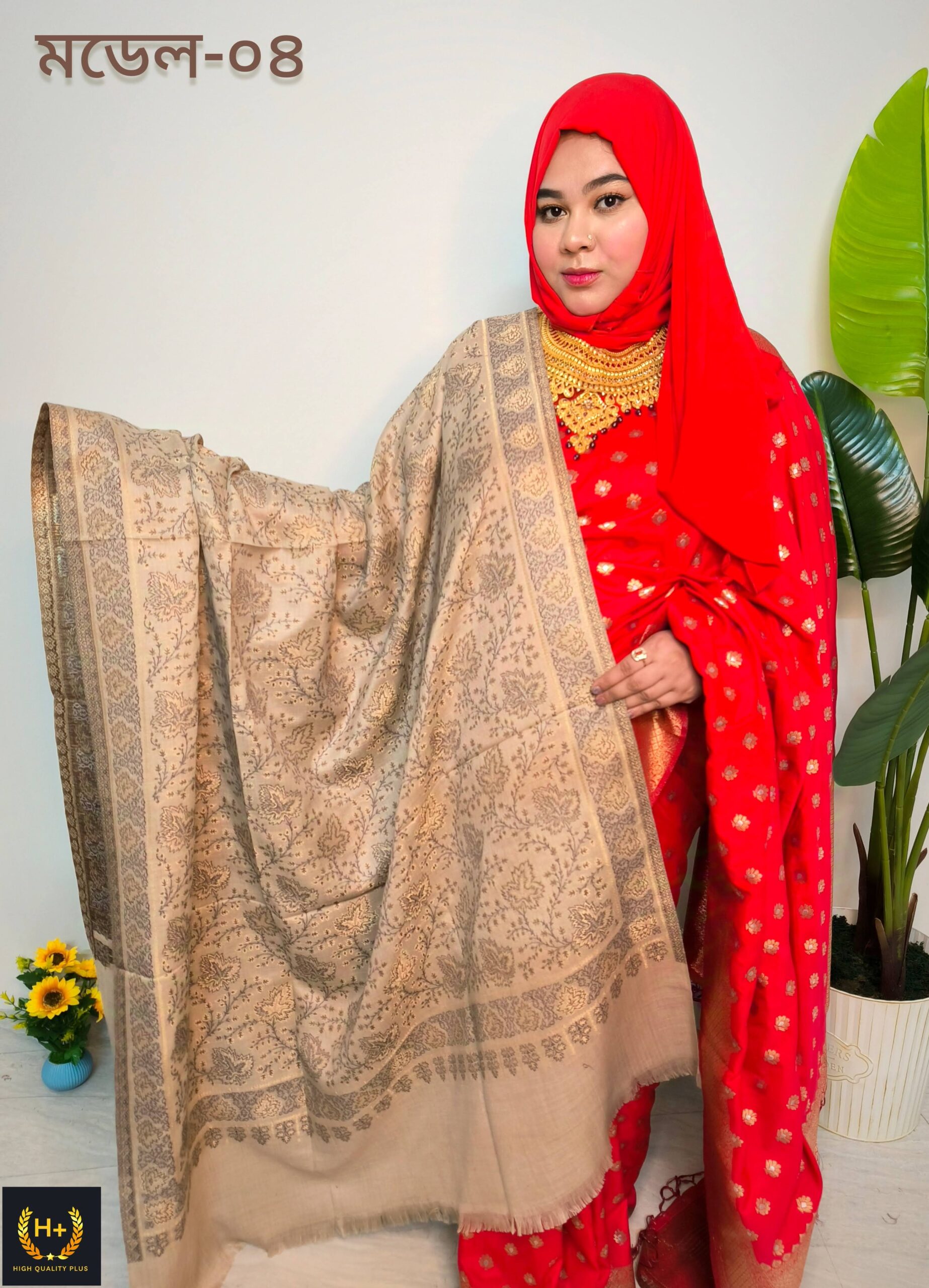 Kani Royel Kashmiri Pashmina Shawl for Queens- HP128-Pata-Skin Color-Model-04