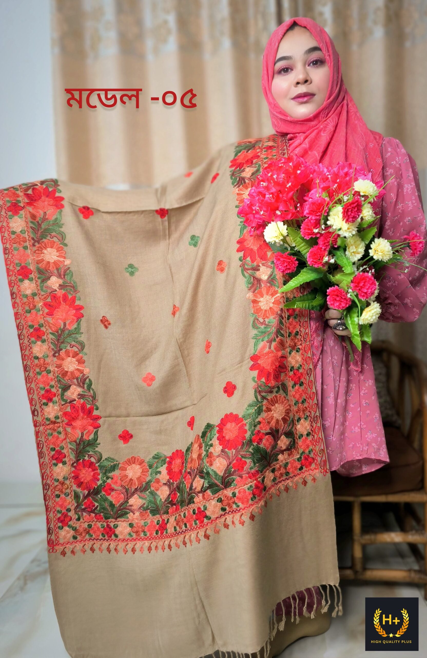 Original Ladies Designer Kashmiri Pashmina Shawl- HP126-Biscuit -Model-5