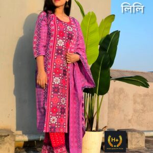 AARONG COTTON LILY DRESS - HPL-02