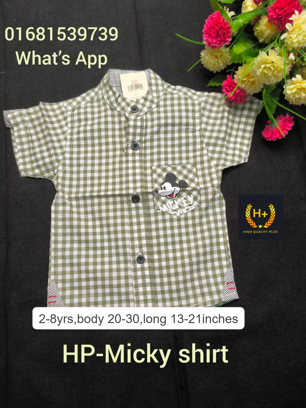 BOYS MICKY SHIRT