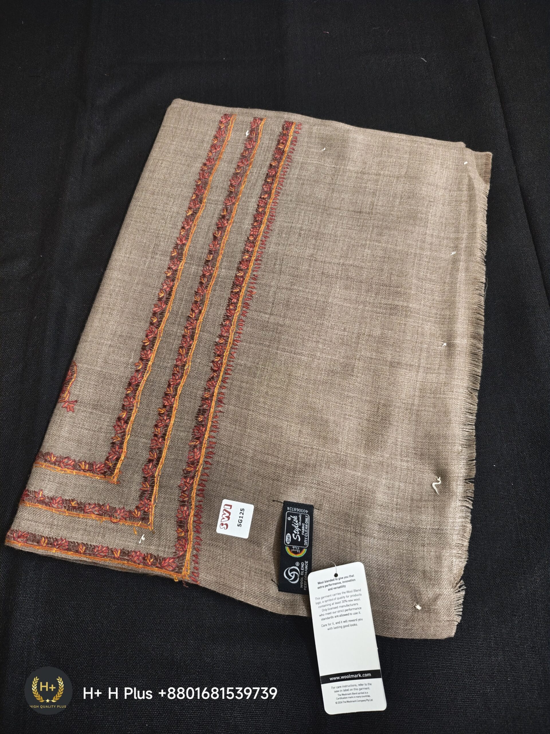 The Royal Heritage Triple Border Edition – Original Kashmiri Premium Pashmina Shawl - HP248-Coffee-Model-3